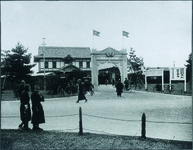 全国縮類共進会　物産陳列場遠景