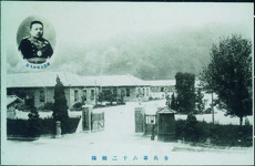 歩兵第六十二連隊