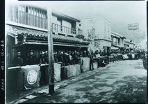 ある家族、歴代結婚写真／嫁入り行列