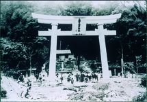 上一宮大粟神社鳥居献納記念