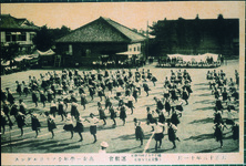 徳島県女子師範学校・徳島県立高等女学校運動会