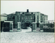 徳島専売支局新営工事（事務所正面）