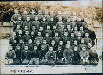八幡尋常高等小学校