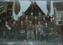 各町村庶務主任郡関係吏員