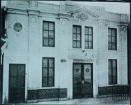 株式会社昌栄貯蓄銀行徳島総代理店