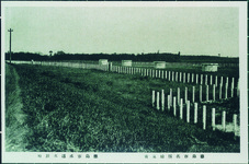 徳島市水道水源地