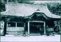 上一宮大粟神社鳥居献納記念