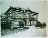 好生社慈善病院