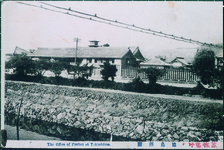 置県時の徳島県庁