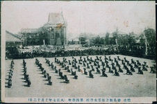 徳島県立高等女学校