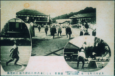 徳島県女子師範学校・徳島県立高等女学校運動会