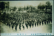徳島県女子師範学校・徳島県立高等女学校運動会