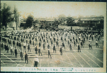 徳島県女子師範学校・徳島県立高等女学校運動会