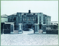 徳島専売支局新営工事