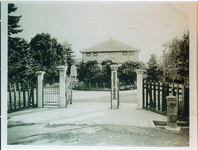 徳島県立中学校