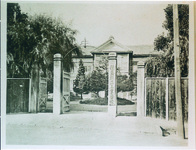 徳島県立工業学校