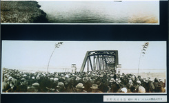 吉野川橋開通式当日の様子