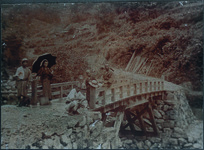 下分　喜来谷橋