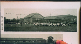 師範学校、付属小の運動会