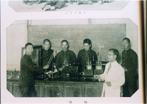 師範学校　授業（物理）