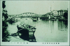徳島市両国橋