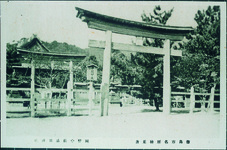 国幣中社忌部神社