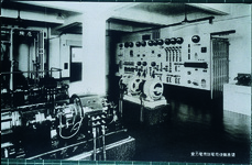 自動式電話改式記念　徳島郵便局電話用電力室