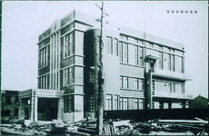 徳島県教育会館