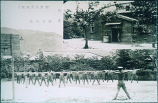 徳島衛じゅ病院（徳島衛戍病院）