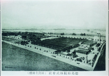 徳島紡績株式会社（田宮上助任）