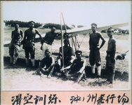 徳島農業学校の生徒たちが沖の洲飛行場で軍事滑降訓練（初級グライダー）を受けた時