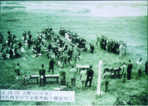 名西郡里分学童模型航空機競翔会の風景