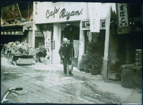 Ｃａｆｅ　Ｂｉｚａｎ