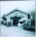 農業試験場農業祭　普及展示会場