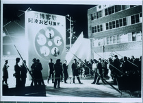 阿波踊り　万博客歓迎の阿波踊り演舞