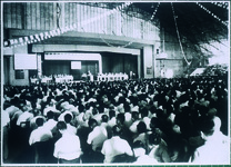 新産業都市指定徳島県躍進県民大会の様子