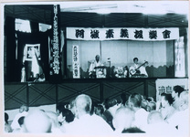 内町小での浄瑠璃大会