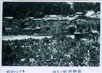 移転前の西大工町