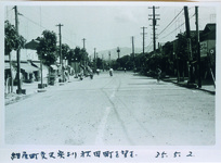 紺屋町交差点より秋田町を望む