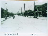 秋田町四丁目