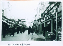 東新町一丁目付近