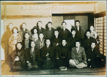 名東名西鮮魚研究同志会創立記念