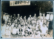 阿波踊り　蔵本マーケットの連