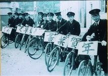 徳島郵便局　年賀葉書売り出し宣伝隊