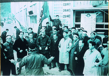 徳島郵便局　全逓ストライキ