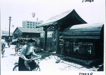 錦竜水
