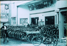 松映前の自転車