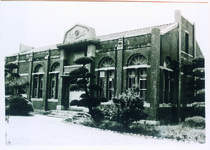 徳島の水道局の建物