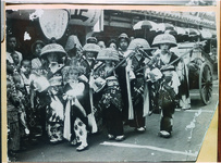 御大典記念　西新町正価堂洋品店前