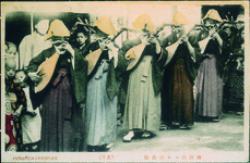 奇抜極まる徳島踊（其の十）　徳島市西新町小山助学館発行